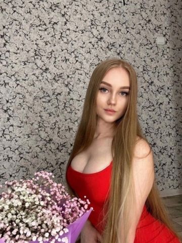 Забава